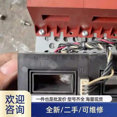 AVI电源模块，型号4644X052-83 SK J8、-8