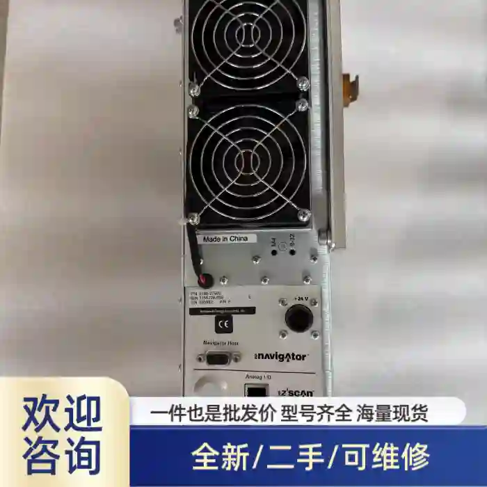 AE NAVIGATOR 0190-27600 31