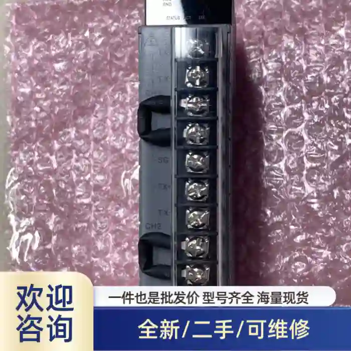 模块ALR121-S51，感兴趣的找我～