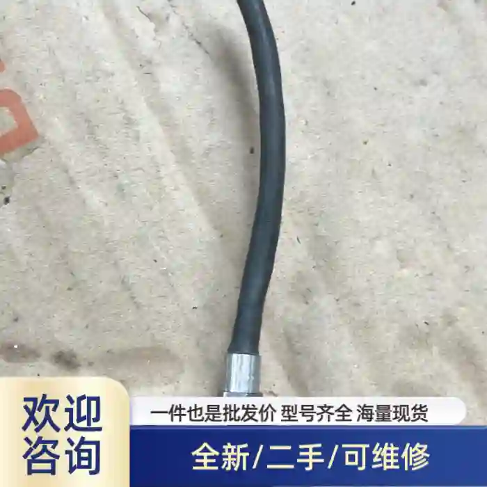 读数头LlF47R实物拍摄溢价商品