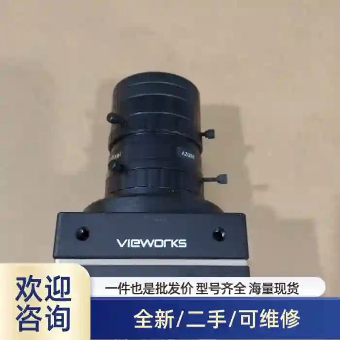 出Vieworks工业相机，型号VT-3K7C-E100-3