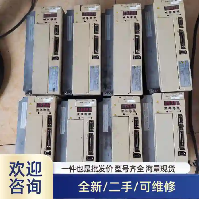 溢价商品伺服驱动器SGDM-30ADA 拆机，用，有保修
