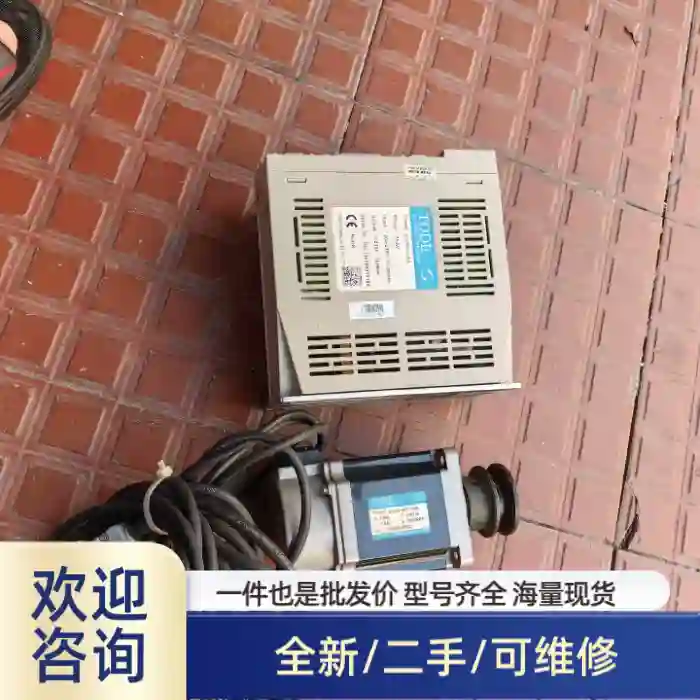 TODE拓达伺服电机处理 SCGA-08C1溢价商品/可维修