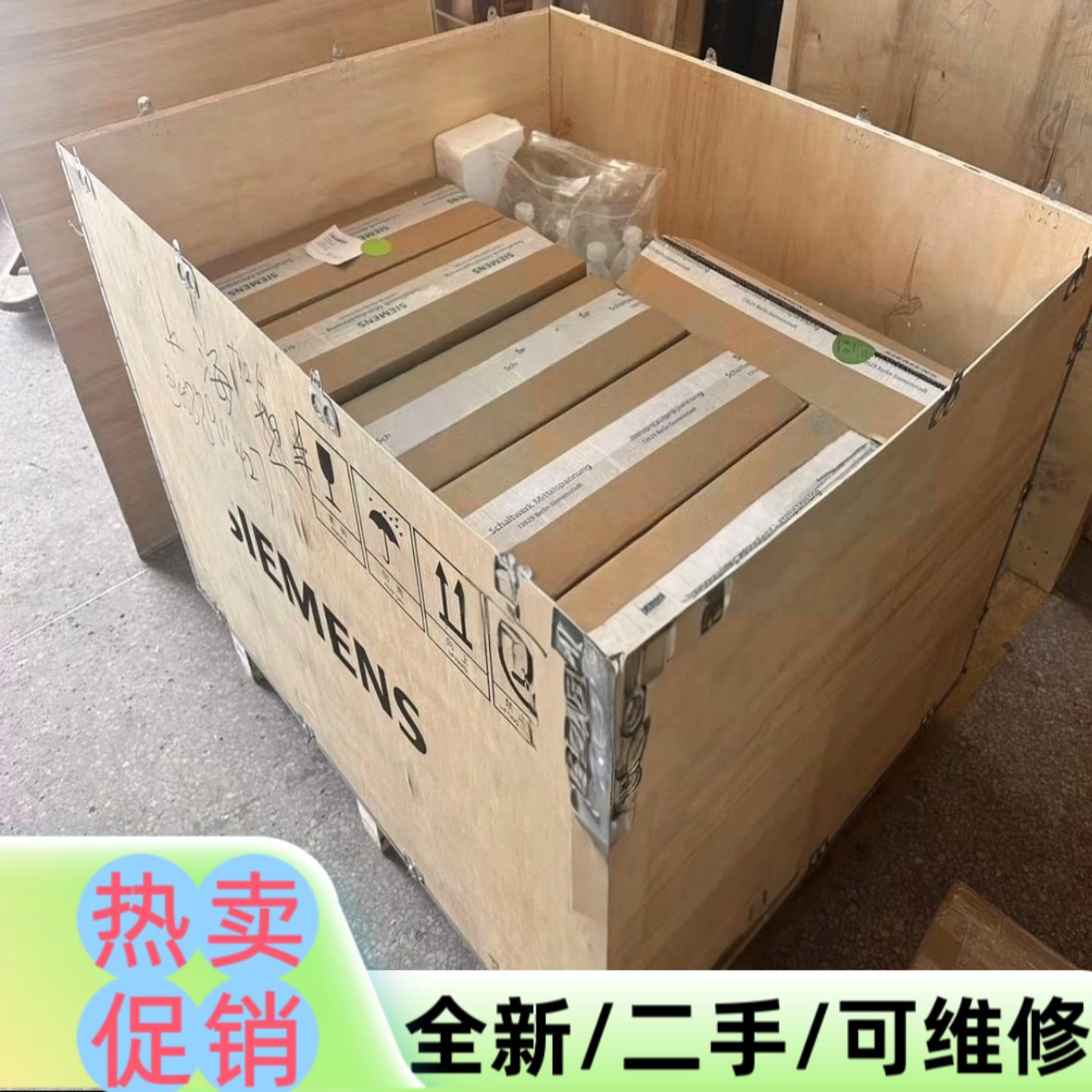 议价商品3AE5断路器储能电机