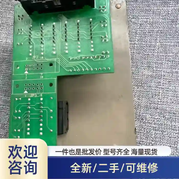 溢价商品万安商标机拉料指拨开关功能议价