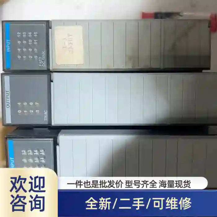 ab 1746-ITB16 有两个可以充新，没怎么使用