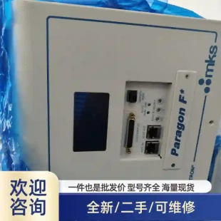 MKS 等離子電源 型號AX7710IP Paragon