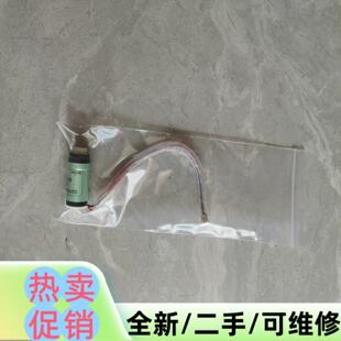 議價商品費加羅氧氣傳感器 25F3