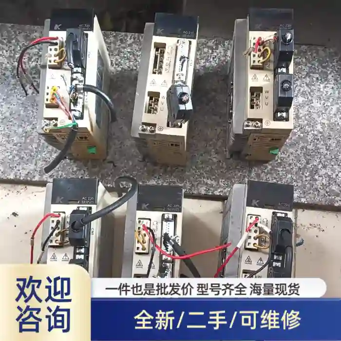 七科伺服驱动器SDD08NK8D，拆机六个，图片，功