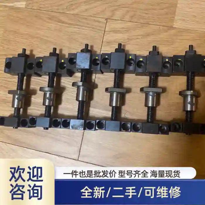 tHK 0802丝杆 总长度105mm溢价商品