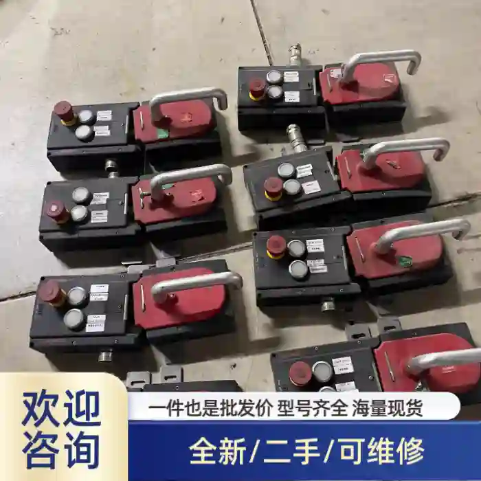 EUCHNER安士能安全开关，型号MGB-H-AA1A3