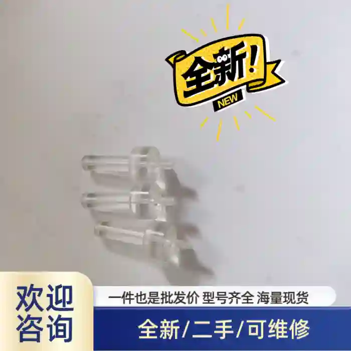 HACH HRS082 inter2c 搅拌池接口的，成