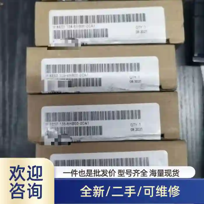 6ES7134-6HB00-0CA1 6ES7135-