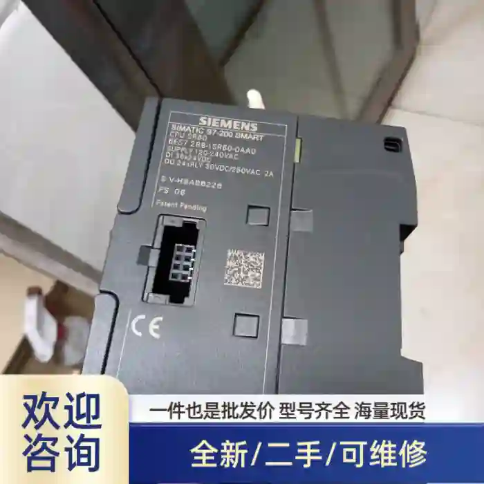 溢价商品6ES7 288-1SR60-0AA0 CPU SR