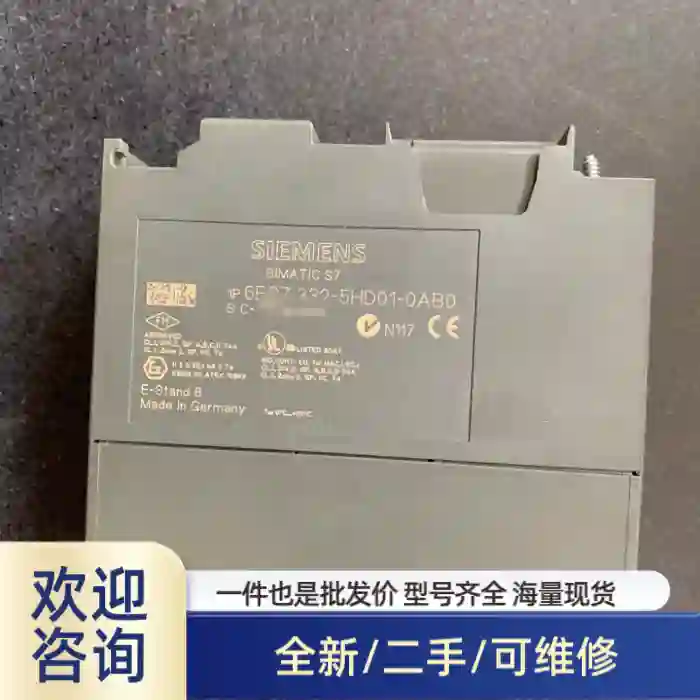 6ES7332-5HD01-0AB0。图片如下+有需要的