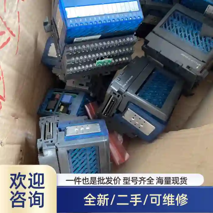 模块T1F-08AD-2 T1K-01AC T1H-EB