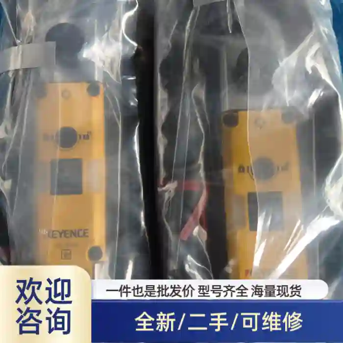 GS-51N5，安全门锁，未拆封，没有外包装盒了，