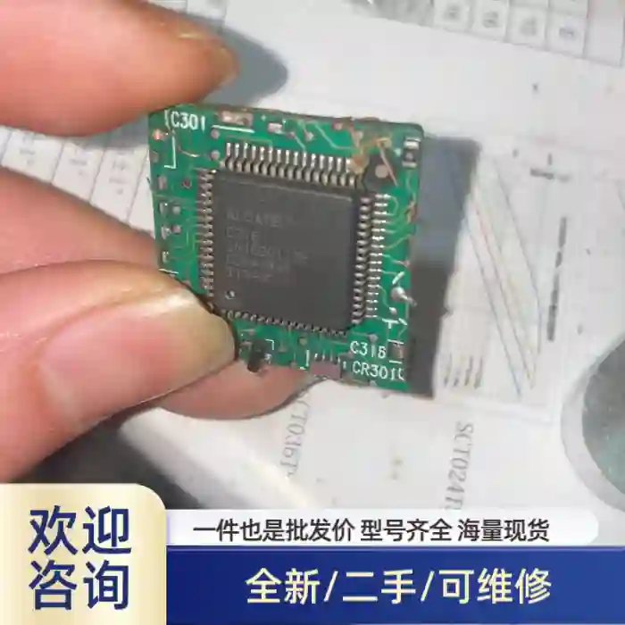 INTC001108   1NTC00110溢价商品/可维修