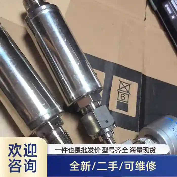 NASCLEAN气体过滤器，Nippon N-150