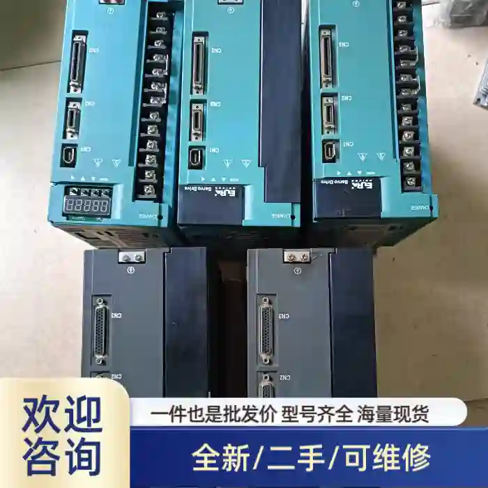 欧瑞驱动器SD20-G202T3M3 2.2kw，功