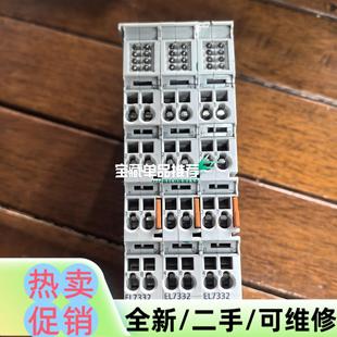 議價商品EL7332模塊拆機成色漂亮功能包好實物