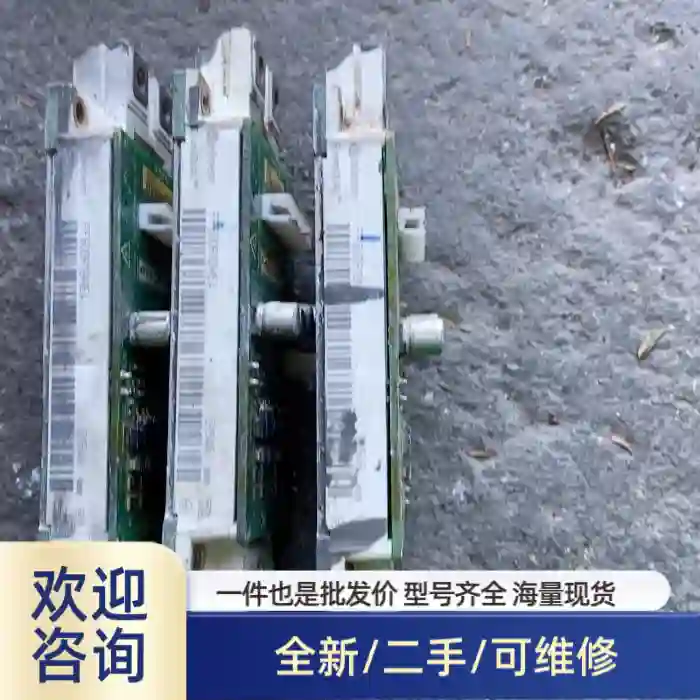 英飞凌模块FF450R12ME3，实物拍摄，只包模块好，板不