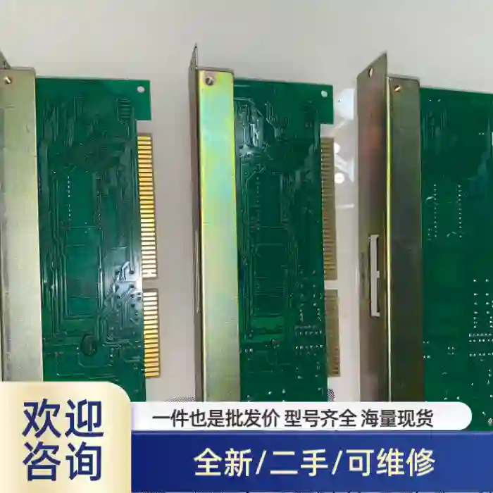 海湾GST5000/500主板，板号F7.820.910，正