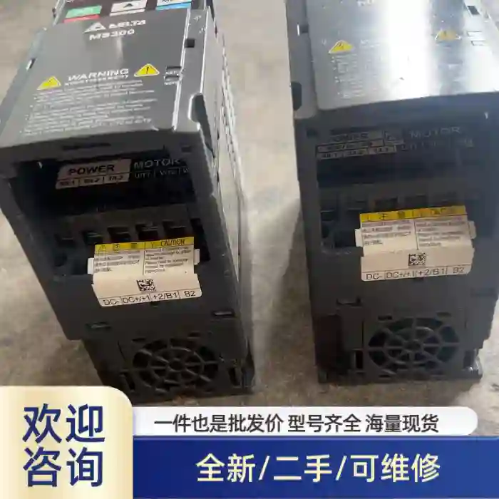 MS300变频器，型号VFD4A2MS43ANSAA溢价商品