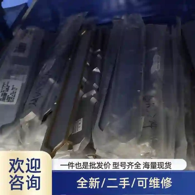 VAT闸板，100一个，10个起发，需要的联系。