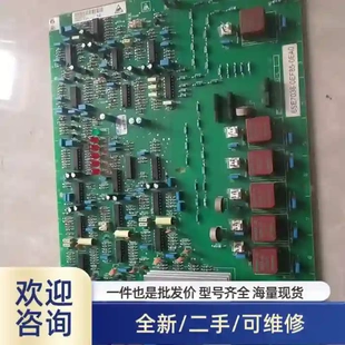 0EA0 秒發 0EF85 6SE7036