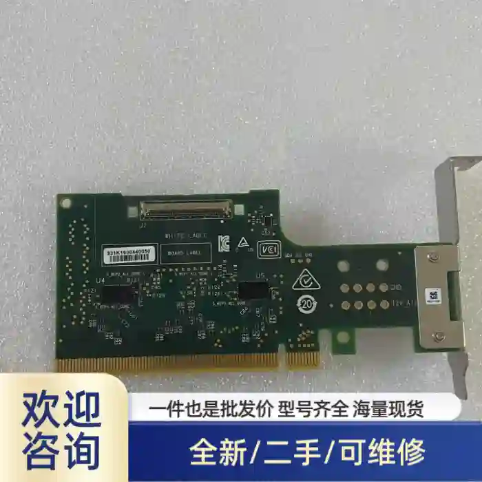 Mellanox MTMK0012 Socket D溢价商品