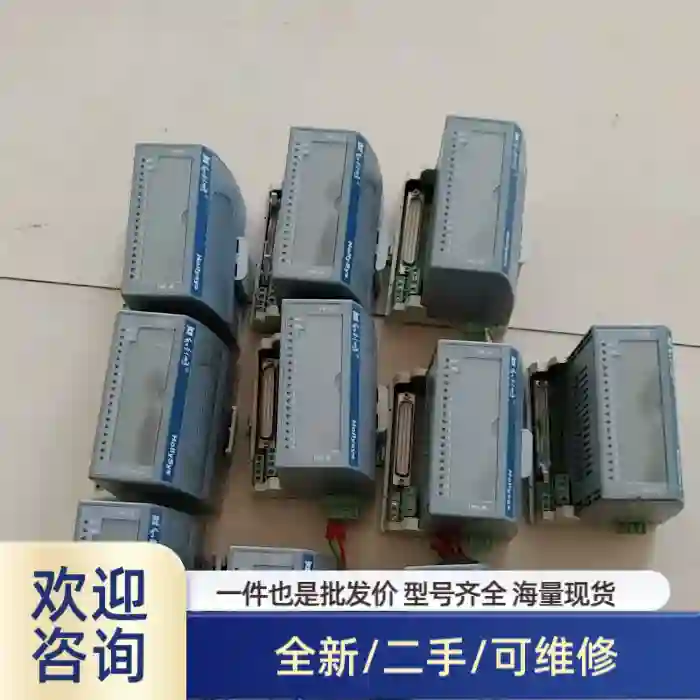 FM171B功能完好。实物拍照，成色有好的，有一般的，打包一