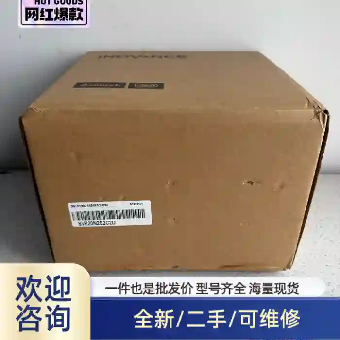 SV820N2S2C2D双轴控制驱动器，，2