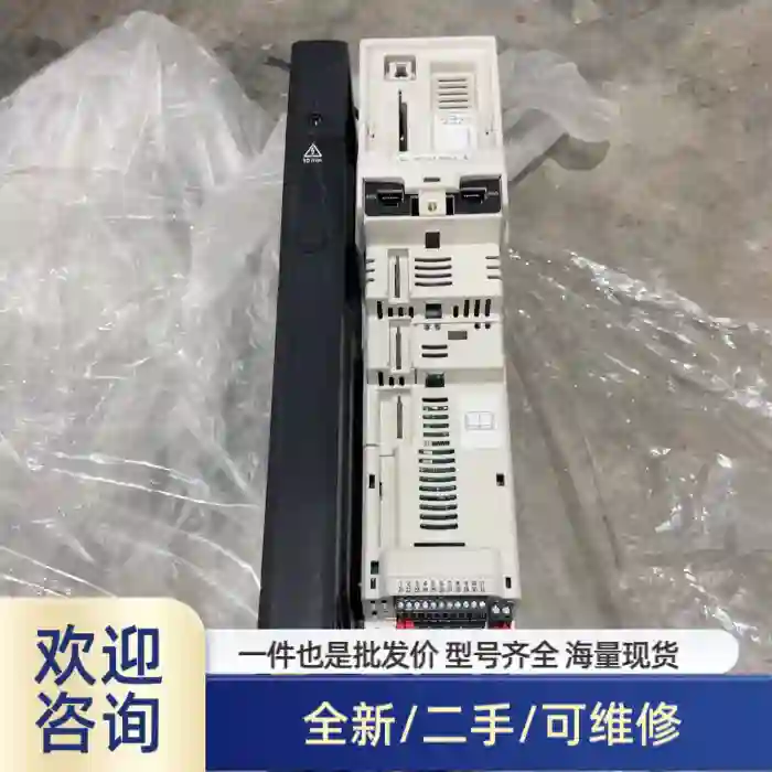 9新爱默生变频器M701-044 00150 A溢价商品
