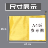 Очень большая бумага для рисования для папок с молнией, вместительная и большая сумка для хранения для школьников, делается под заказ, с печатью вашего логотипа