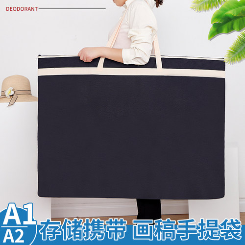 杰利4k美术包艺考8ka1海报画册