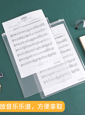 中考高考专用文具袋透明笔袋考试专用文件袋塑料a4拉边袋准考证收纳袋a5白色拉链袋学生试卷袋竖式资料定制袋