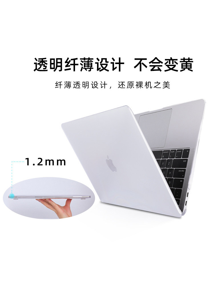 APPLE MACBOOK2023AIR11 모델 12M2 쉘 MAC 컴퓨터 프로 슬리브 13 투명 M2 필름 M1 액세서리 소프트 16 풀 커버 엣지 14 인치 낙하 방지 15 조수에 적합한 MEIJU 노트북 보호 케이스