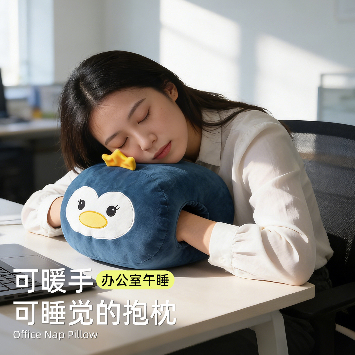 可插手设计，冬天暖暖的！