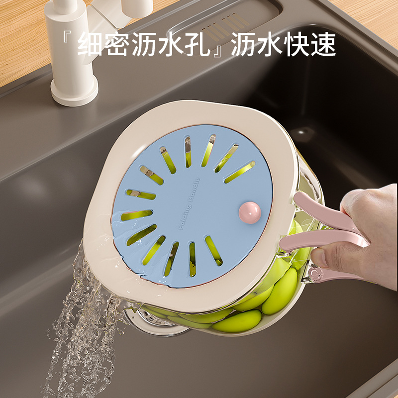 专用大沥水篮家用可爱水果篮子伸缩滤水二合一加厚脱水洗菜篮带盖