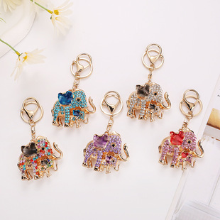 水钻彩色镶钻大象汽车钥匙扣金属动物包包小挂件钥匙链小礼品