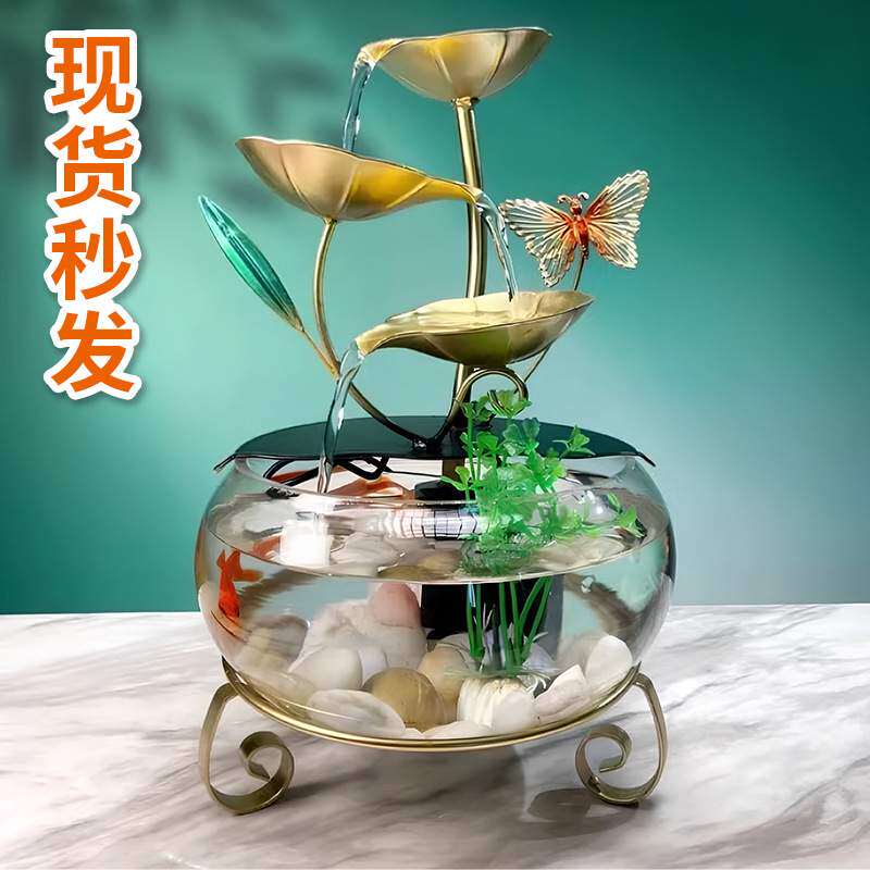 直播流水摆件源头工厂桌面喷泉风水池鱼缸摆设铁艺室内家居装饰品