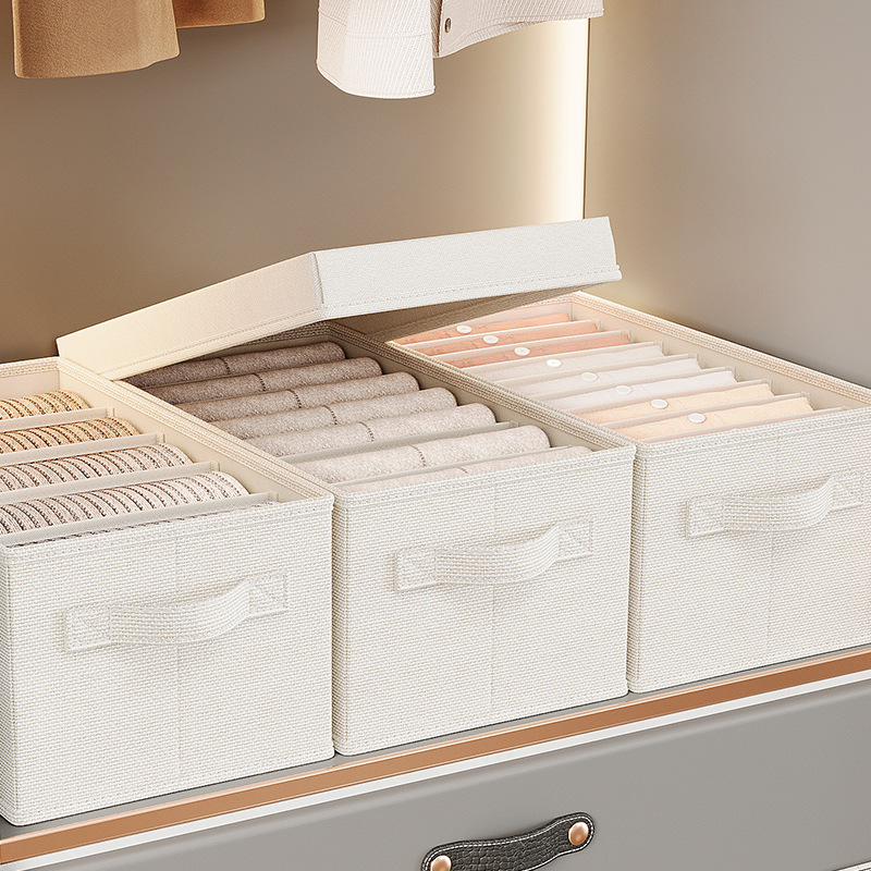 2024新款涤棉大分格衣服裤子收纳盒衣柜抽屉衣物整理盒收纳箱带盖