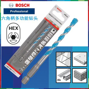 博世六角柄瓷砖钻头玻璃陶瓷多功能水泥钻头合金打孔三角钻头