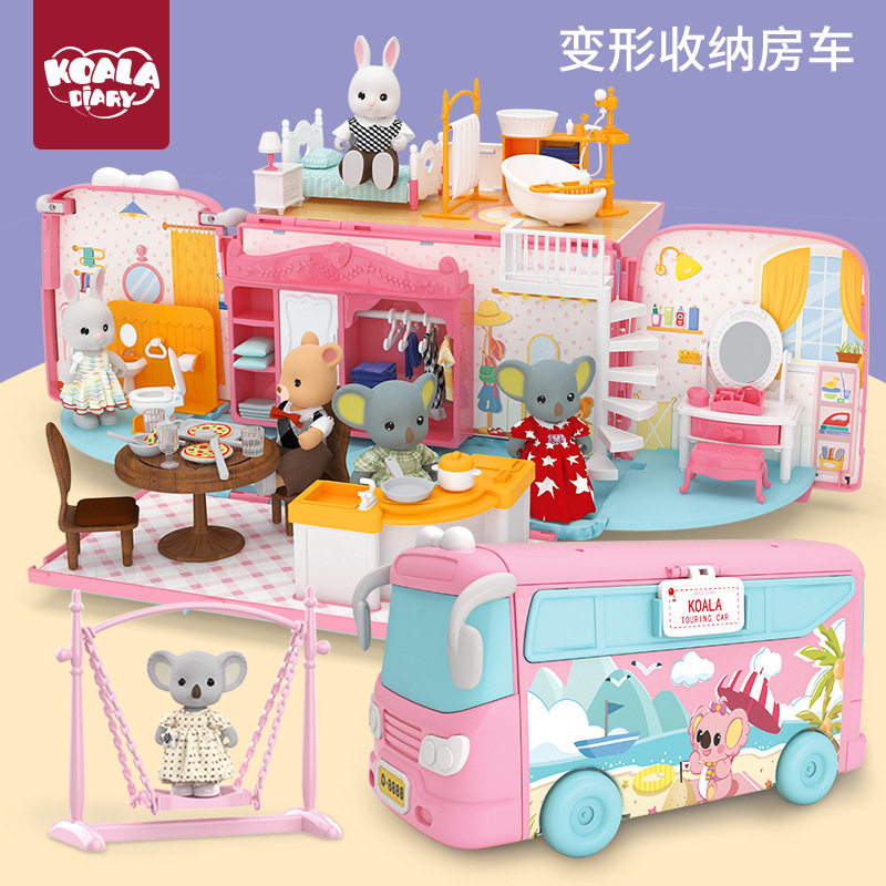 考拉日记儿童女孩玩具过家家3-6岁巴士房车娃娃屋公主代发