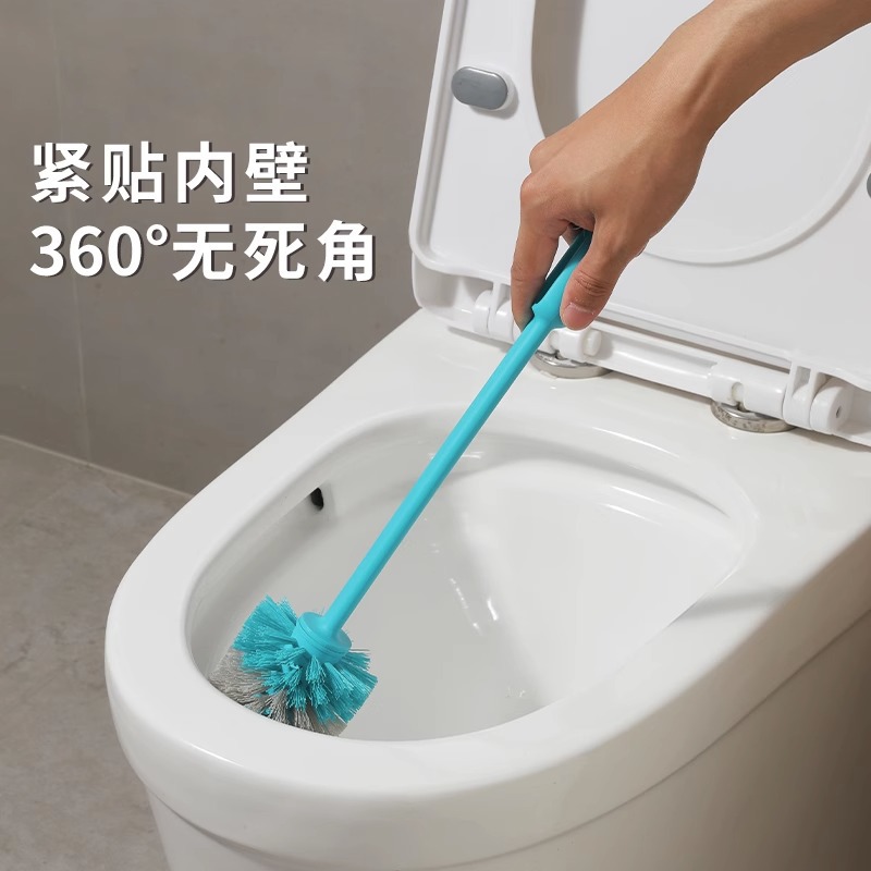 茶花4303马桶刷 新款洁境套装带底座马桶刷单刷塑料马桶清洁刷子