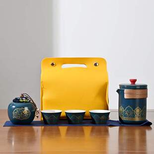 旅行功夫茶具套装 户外小套陶瓷快客杯一壶三杯伴手礼商务古韵礼品