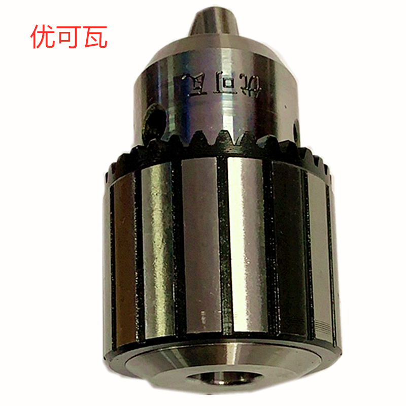 优可瓦0.8-13B16/1-16B18/3-16B18加硬销售  扳手钻夹头