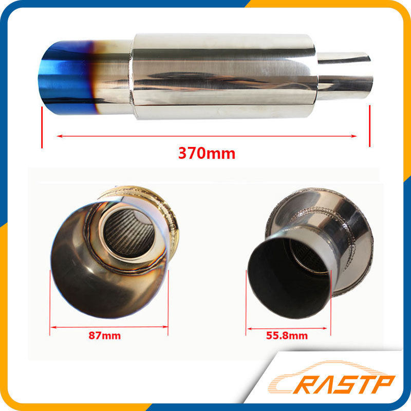 汽车改装件排气管尾喉 304不锈钢消音器跑车消声器尾咀排气管