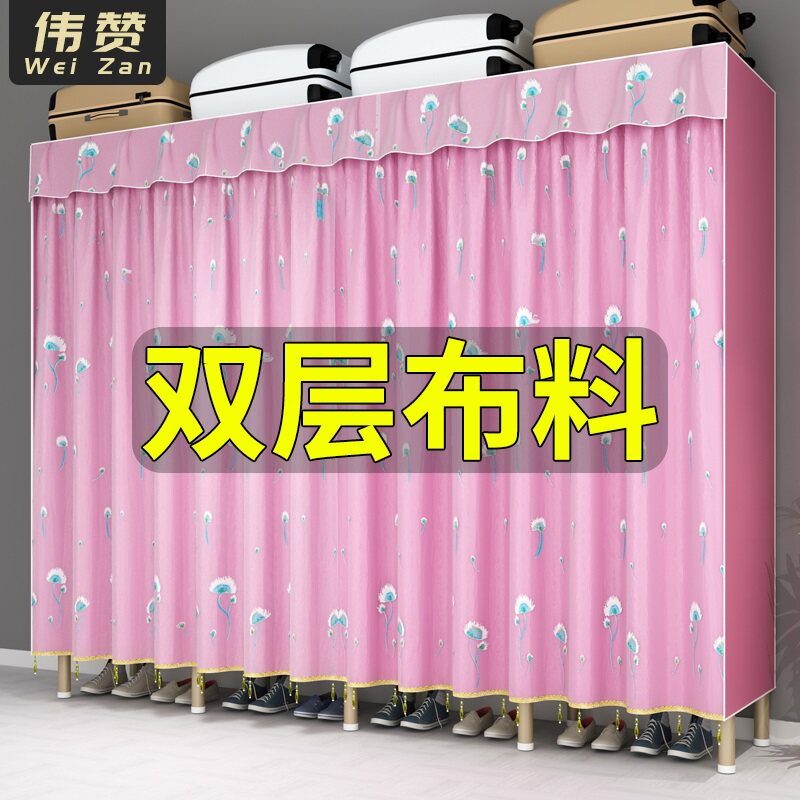 Cloth wardrobe Steel pipe Bold reinforce Simple wardrobe household Disassembly and assembly Wardrobe Fabric art Double Steel frame wardrobe thickeningin the Residential furniture , Cabinet , Simple wardrobe  category - from Buy2taobao.com to provide professional Taobao agent buy service